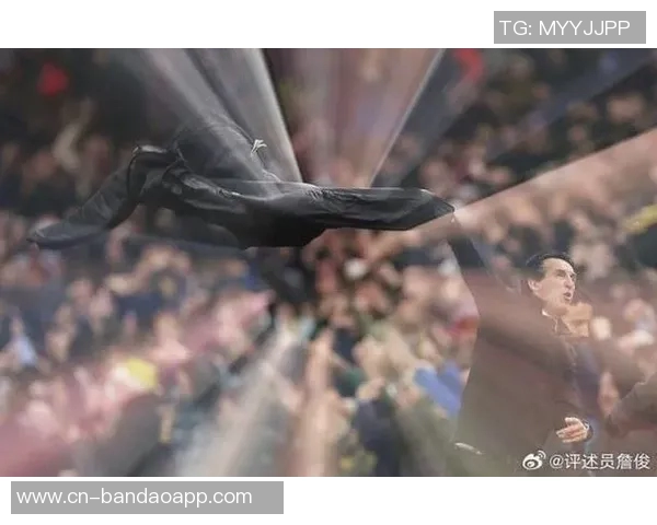 詹俊分析埃梅里11连胜能否延续酋长球场面临严峻挑战