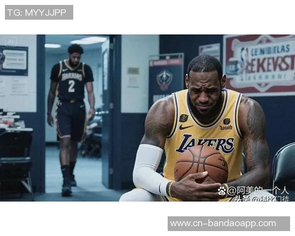 詹姆斯强调球队需减少失误才能提升表现与竞争力