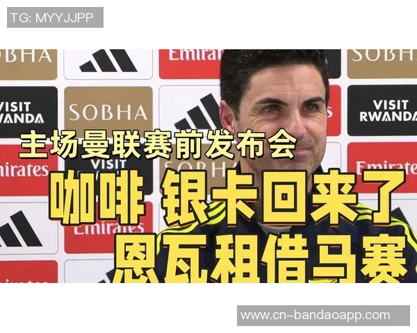 马赛总监透露与昆滕廷伯签约四年半并租借恩瓦内里情况